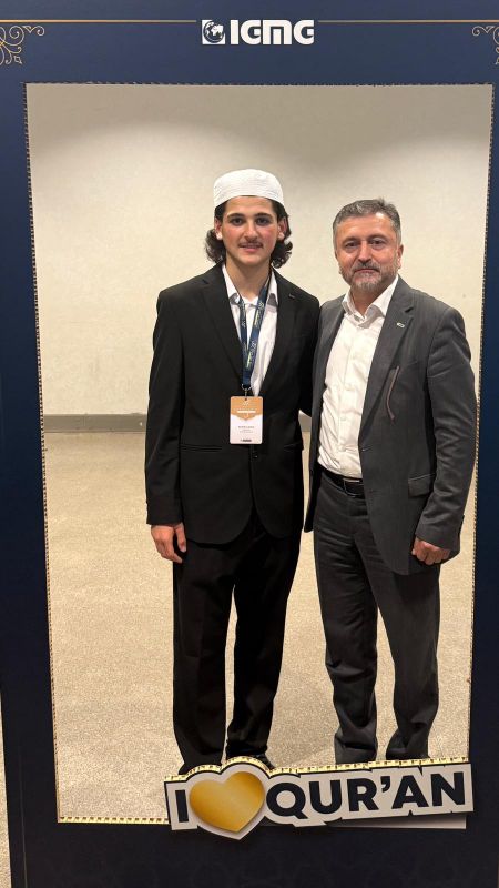 37. Avrupa Kur'an Yarışması